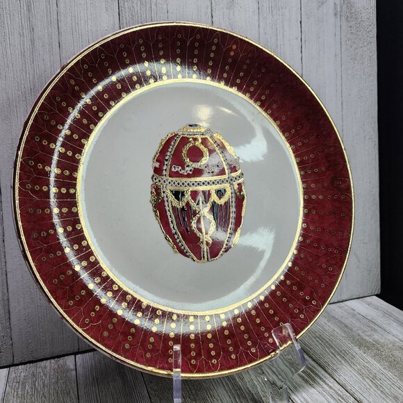 Vintage Raymond Waites Decorative Plate Faberge Egg Design Porcelain 10'' Round - Picture 3 of 7